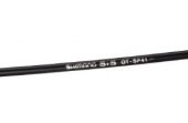Shimano Vites Kablosu SIS OT-SP41 Siyah 1 Metre - 5