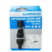 Shimano TL-FC11 Aynakol Sökme Aleti - 5