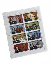 Sir Rowland Hill Londra Temalı Ekvator Ginesi Damgasız 8'li Blok Pul thumbnail 1