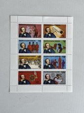 Sir Rowland Hill Londra Temalı Ekvator Ginesi Damgasız 8'li Blok Pul thumbnail 2