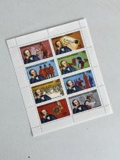 Sir Rowland Hill Londra Temalı Ekvator Ginesi Damgasız 8'li Blok Pul thumbnail 3