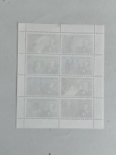 Sir Rowland Hill Londra Temalı Ekvator Ginesi Damgasız 8'li Blok Pul thumbnail 5