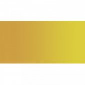 Daler Rowney Georgian Yağlı Boya 225ml 627 Chrome Lemon Hue thumbnail 1