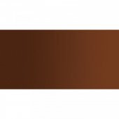 Daler Rowney Georgian Yağlı Boya 38ml 221 Burnt Sienna thumbnail 1