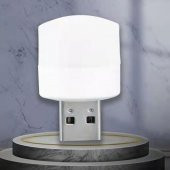 FİLONLİNE 1301 USB LED LAMBASI GECE IŞIĞI LED GÖZ KORUMA LAMBASI - 2