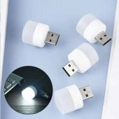 FİLONLİNE 1301 USB LED LAMBASI GECE IŞIĞI LED GÖZ KORUMA LAMBASI - 4