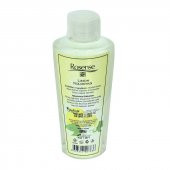 Limon Kolonyası 80 Derece Pet Şişe 250 ML - 2