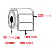 100X200 KUŞE ETİKET ( 200 lü ) - 1