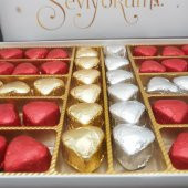 Sevgililer Günü Çikolatası Seni Seviyorum Baskılı Çikolata 42 adet - 2
