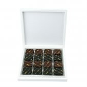 Beyaz Kutu Sargılı Madlen Çikolata 48 Adet - 2