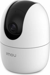 IMOU IPC-A22EP-G RANGER 2 İÇ ORTAM PT KAMERA 2.0MP GECE GÖRÜŞ, DAHİLİ SİREN, 360° HAREKET, İKİ YÖNLÜ - 1