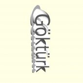 Göktürk Göktürk Kişiye İsime İsme Özel Üretim Masaüstü İsimlik Sevgiliye Eşe Hediyelik Masa Üstü İsimliği Sümen Ofis Hediyesi Dekoratif Organik Plastik - 3