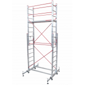 BEYKON 2,5 +2,5 5MT TELESKOPİK İSKELE - 2