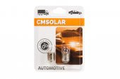 12V 67 AMPUL 5W PLAKA ARKA PARK AMPULÜ,TRAKTÖR ÖN PARK AMPULÜ,24V ARAÇLARDA ARKA PARK AMPULÜ - 1