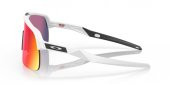 Oakley Sutro Lite Bisiklet Güneş Gözlüğü Matte White Prizm Road - 3