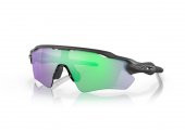 Oakley Radar Ev Path Bisiklet Güneş Gözlüğü Steel Prizm Road Jade - 1