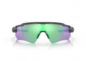 Oakley Radar Ev Path Bisiklet Güneş Gözlüğü Steel Prizm Road Jade - 2