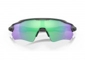 Oakley Radar Ev Path Bisiklet Güneş Gözlüğü Steel Prizm Road Jade - 5