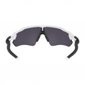 Oakley Radar Ev Path Bisiklet Güneş Gözlüğü Polished White Prizm Black Polarized thumbnail 4