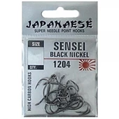 Japanese Sensei 1204 Sazan Olta İğnesi Delikli Siyah - 3
