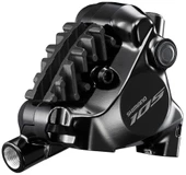 Shimano 105 ST-R7170/BR-R7170 Hidrolik Fren Di2 Sol Vites Fren Kol Seti 2x12s FW thumbnail 6