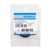Shimano TL-FC38 Steps Aynakol Motor Sökme YEZY00010 - 2