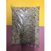 Aspir Çekirdeği 1 Kg - 2