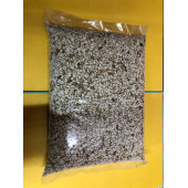 Aspir Çekirdeği 1 Kğ - 2