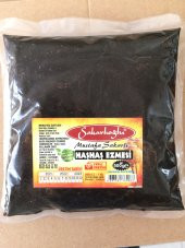 SAKARLIOĞLU ORGANİK  SİYAH HAŞHAŞ EZMESİ 500 gr - 1