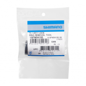 Shimano TL-LR11 Rotor/Ruble Sökme Aleti Y8PW04100 - 2