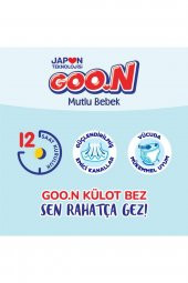 Goon Mutlu Bebek 5 Numara Külot Bebek Bezi 24lü - 4