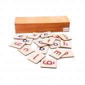 Montessori Alfabe - Küçük Harfler ( Türkçe - İngilizce Harfler ) - 1