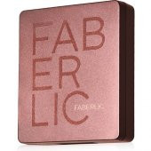 Faberlic Glam Team 4lü Göz Farı  Pembe Duman 5385 - 2
