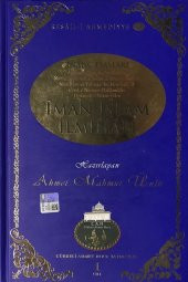 Cübbeli Ahmet Hoca Yayıncılık Iman-islam Ilmihali - Ahmet Mahmut Ünlü - 1