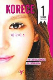 Korece 1 Öğrenim Kitabı - S. Göksel TürközüSeongju Kim - 1