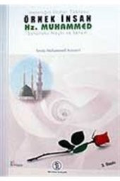 Reyhani Yayınevi Örnek Insan Hz. Muhammed - 1