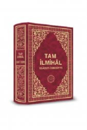 Hakikat Kitabevi Tam Ilmihal Seadet-i Ebediyye () - 1