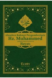Ecrin Yayınları Alemlere Rahmet Peygamberimiz Hz.muhammed S.a.v Hayatı - 1