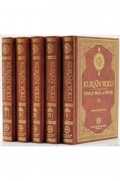 Diyanet İşleri Başkanlığı Kuran Yolu Türkçe Meal Ve Tefsir (5 Cilt Takım) - 1