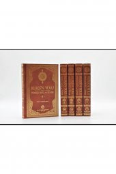 Diyanet İşleri Başkanlığı Kuran Yolu Türkçe Meal Ve Tefsir (5 Cilt Takım) - 2