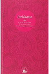 Kırkambar Yayınları Cavidname / Muhammed Ikbal / / 9789758264087 - 1