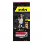 Pro Plan Adult Senstive Somonlu Pirinçli Yetişkin Köpek Maması 14 + 2,5 KG thumbnail 2