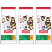 Hill'S Kitten Tavuklu Yavru Kedi Maması 3 Kg 3 Adet - 1