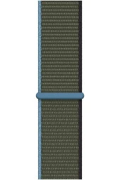 Garmin Forerunner 645 - 645 Music Uyumlu Dokuma Kordon Kayış Inverness Green - 1