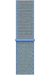 Garmin Approach S40 Için Dokuma Kordon Mavi - 1