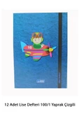 12 Adet Lise Defteri 100/1 Yaprak Çizgili - 2