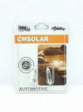 CMSOLAR 12V SOFİT AMPUL SARI IŞIK - 1