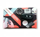 CMSOLAR Merkezi Kilit Açma-Kapama Uzaktan Kumanda Sistemi - 1