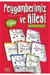 Peygamberimiz ve Ailesi 7 Kitap Set Abdullah Kara - Abdullah Kara,Hilal Kara - 1
