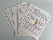 Yugoslavya Posta Pulu Lotu 310 Adet G04 thumbnail 1